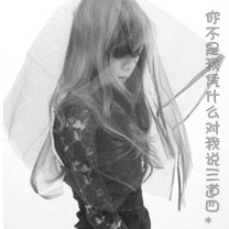 逍遥仙手游下载